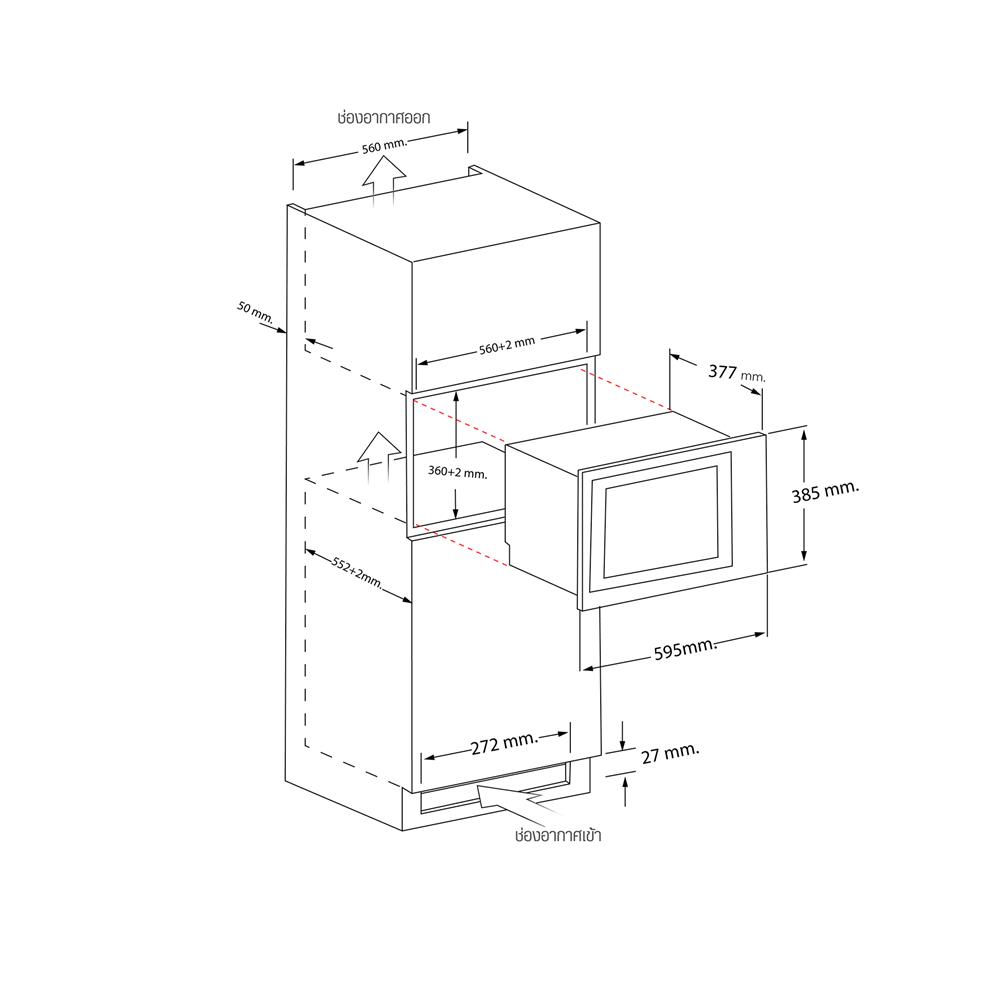 ไมโครเวฟฝังดิจิตอล LUCKY FLAME BMW-25GG