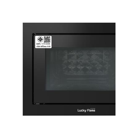 ไมโครเวฟฝังดิจิตอล LUCKY FLAME BMW-25GG_5