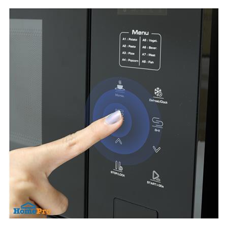 ไมโครเวฟฝังดิจิตอล LUCKY FLAME BMW-25GG_2