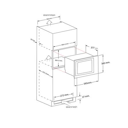 ไมโครเวฟฝังดิจิตอล LUCKY FLAME BMW-25GG_4