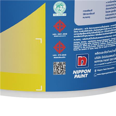 สีน้ำทาภายนอก ชนิดด้าน NIPPON PAINT SUPER SERVE 1001 สีขาว 5 แกลลอน_2