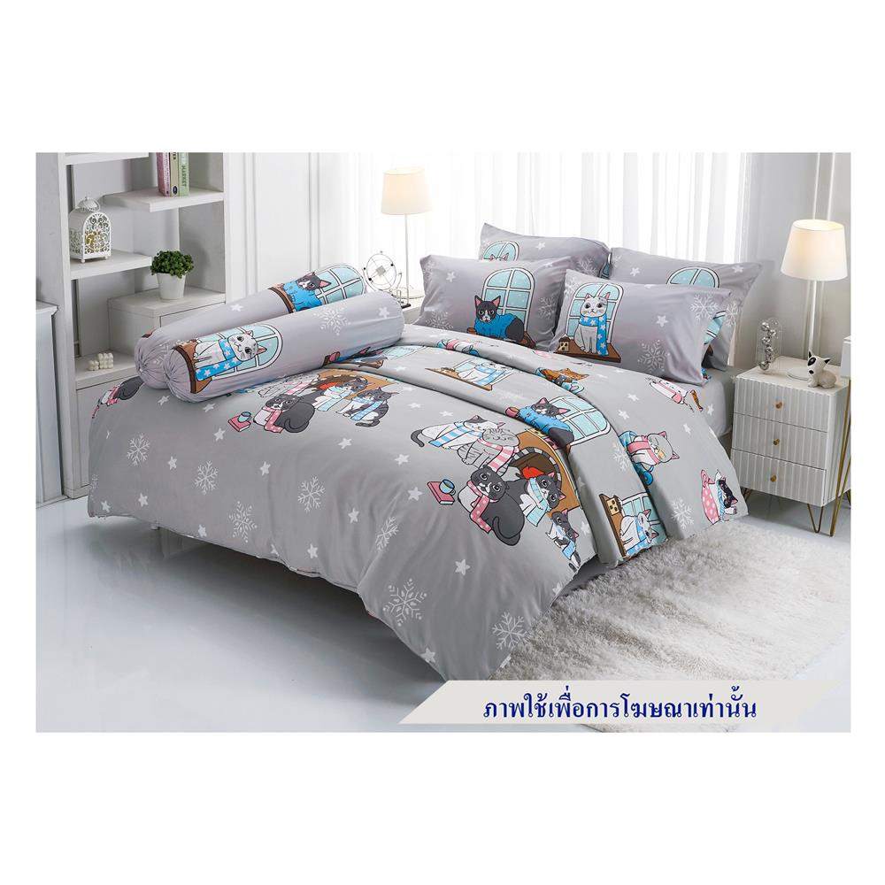 ชุดผ้าปูที่นอน 6 ฟุต 6 ชิ้น TULIP ทูนหัวของบ่าว 60204-DLC144