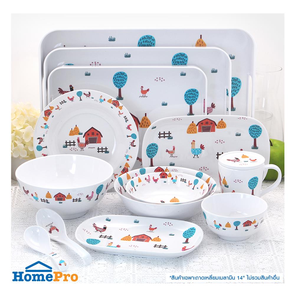 ถาดเหลี่ยมเมลามีน 14 นิ้ว KECH CHIC FARM