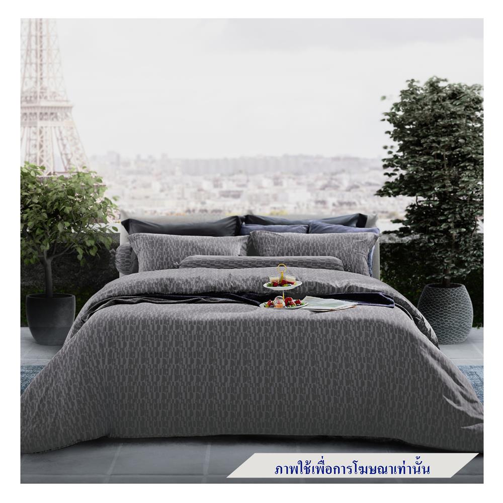 ชุดผ้าปูที่นอน 5 ฟุต 6 ชิ้น ELLE PARIS SIMPLICITE สี CANELE