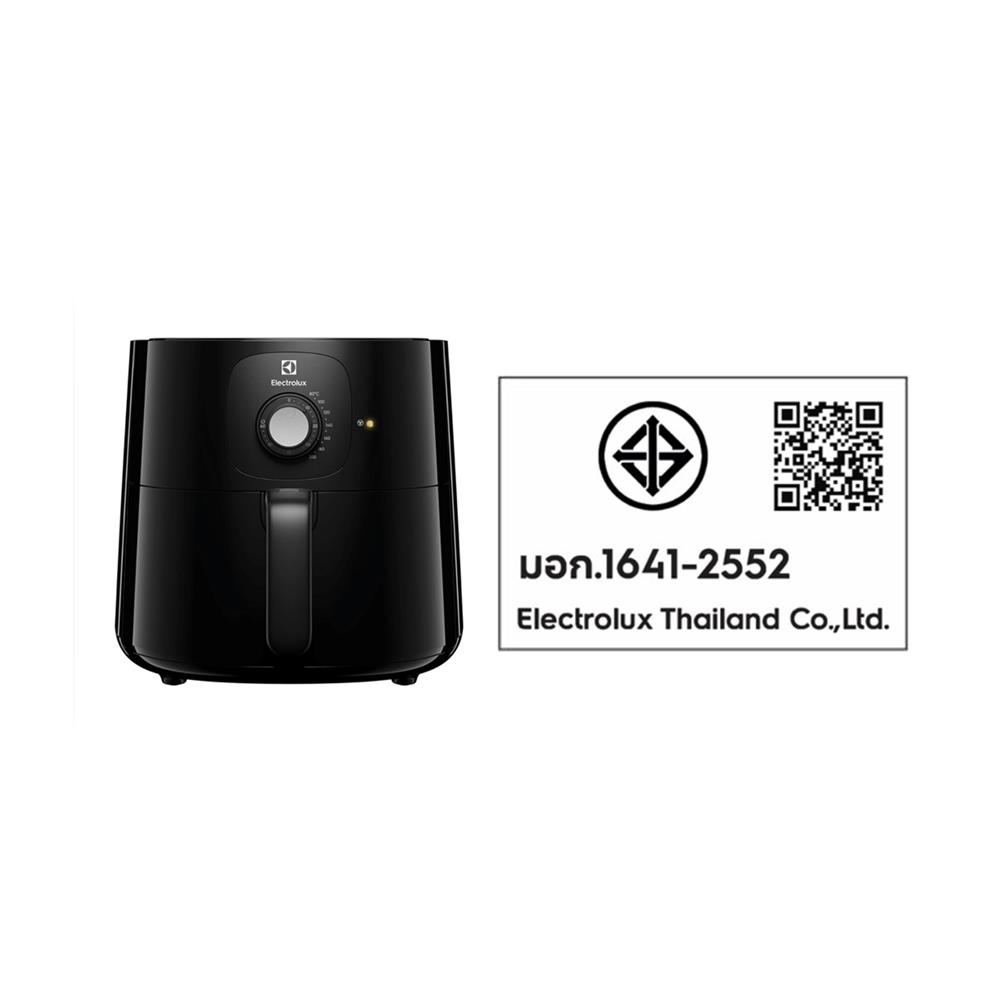 หม้อทอด ELECTROLUX E3AF1-200B 5 ลิตร