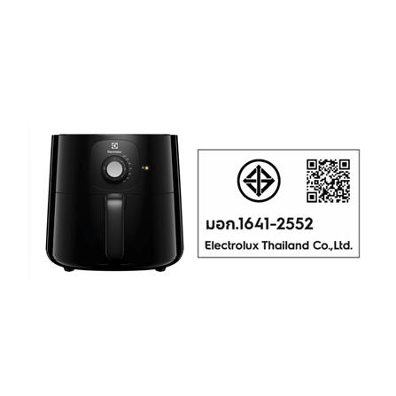 หม้อทอด ELECTROLUX E3AF1-200B 5 ลิตร_3