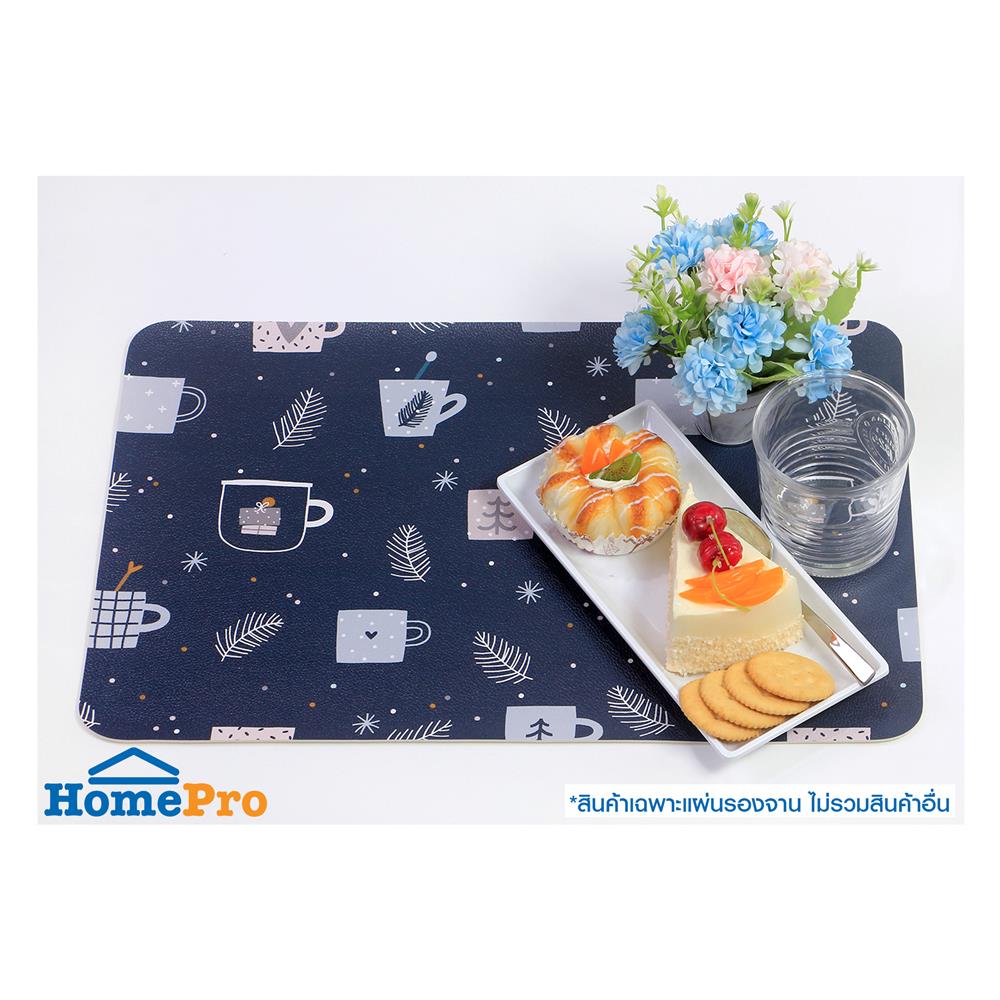 แผ่นรองจาน PVC SRITHAI COFFEE MUG สีน้ำเงิน