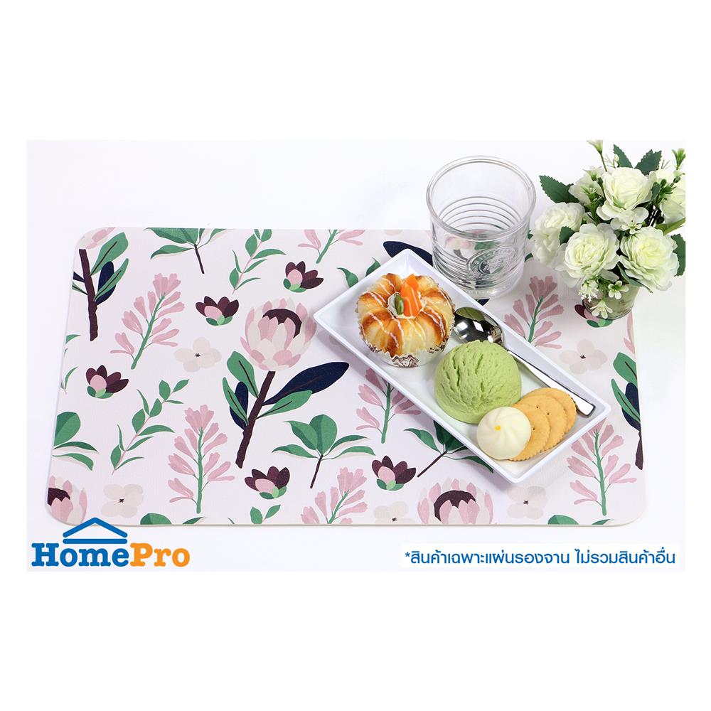 แผ่นรองจาน PVC SRITHAI FLORAL สีชมพู