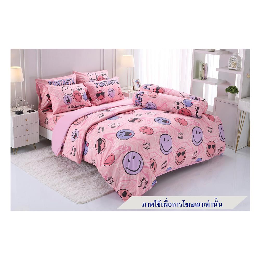 ชุดผ้าปูที่นอน 6 ฟุต 6 ชิ้น TULIP SMILEY 60204-DLC145