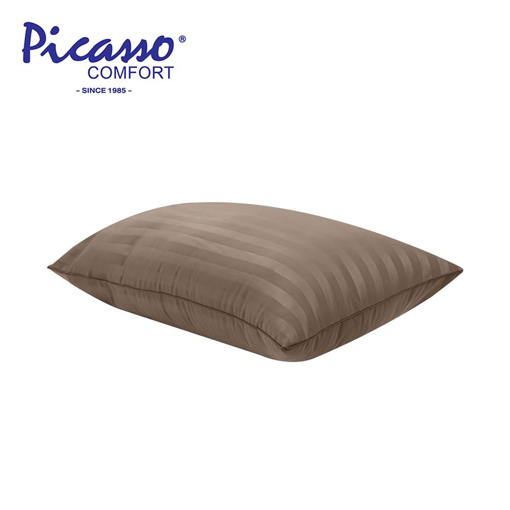 หมอนหนุน ใยสังเคราะห์ PICASSO SMILE 19x29 นิ้ว สีน้ำตาล