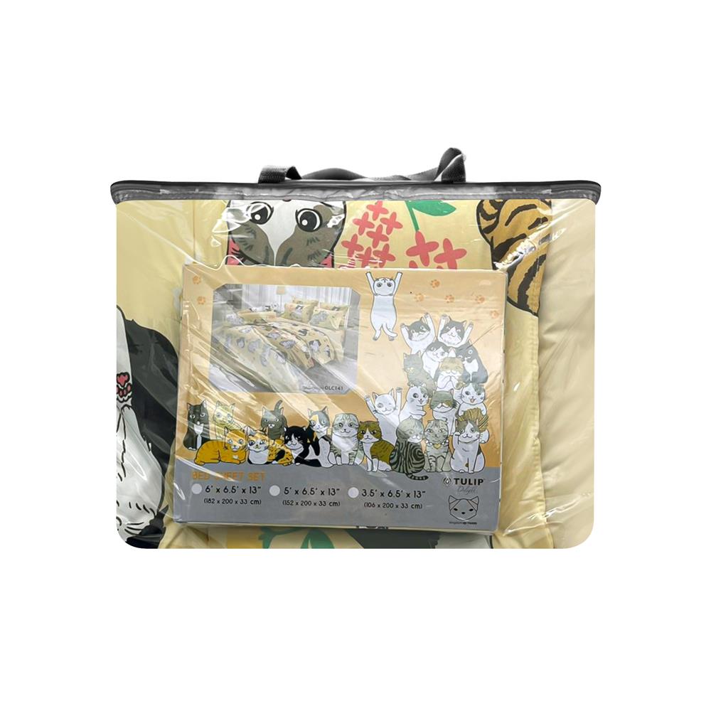 ชุดผ้าปูที่นอน 5 ฟุต 6 ชิ้น TULIP ทูนหัวของบ่าว 60205-DLC141