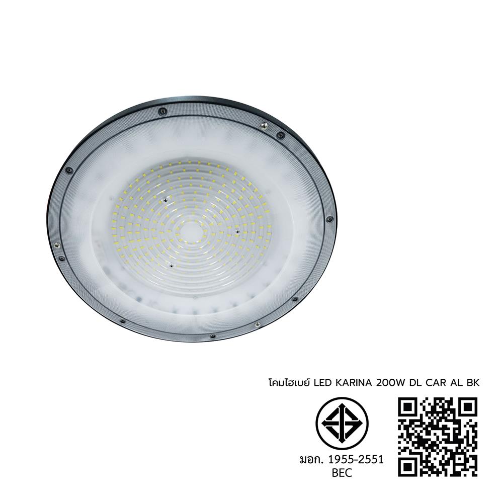 โคมไฮเบย์ LED CARINI KARINA 200 วัตต์ DAYLIGHT สีดำ