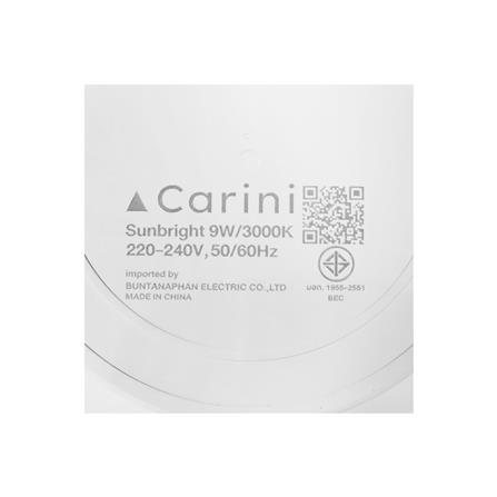 ดาวน์ไลท์ LED CARINI SUNBRIGHT 3.7 นิ้ว 9 วัตต์ WARM WHITE สีขาว_6