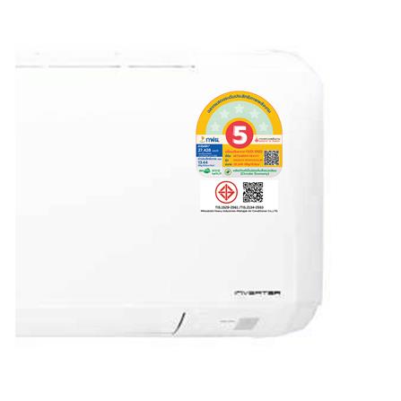 แอร์ผนัง MITSUBISHI HEAVY DUTY DXK24CXV-W1 25249 บีทียู_6