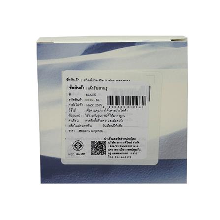 ชุดเต้ารับเดี่ยว 3 ขา SAHN D10L-BL สีดำ_4