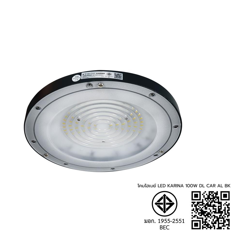 โคมไฮเบย์ LED CARINI KARINA 100 วัตต์ DAYLIGHT สีดำ