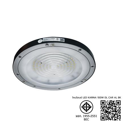 โคมไฮเบย์ LED CARINI KARINA 100 วัตต์ DAYLIGHT สีดำ_5