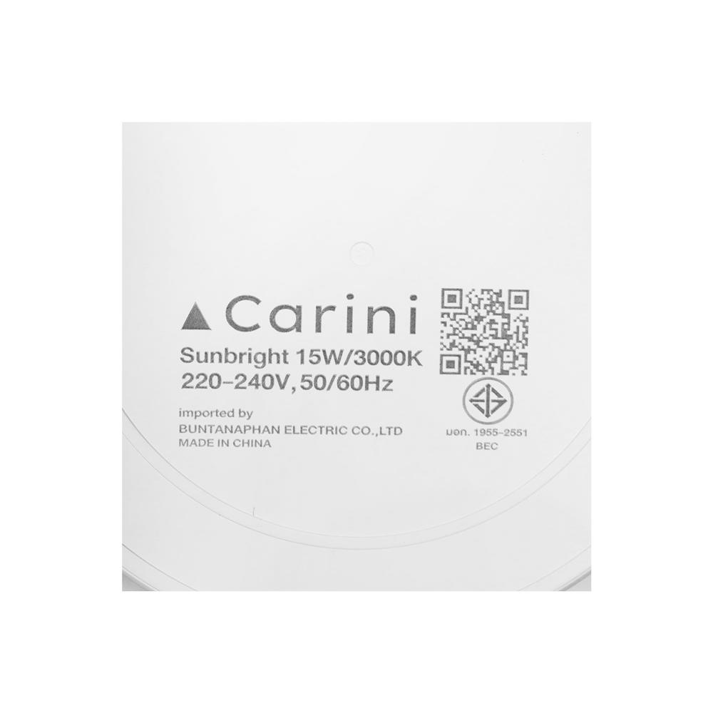 ดาวน์ไลท์ LED CARINI SUNBRIGHT 5.3 นิ้ว 15 วัตต์ WARM WHITE สีขาว