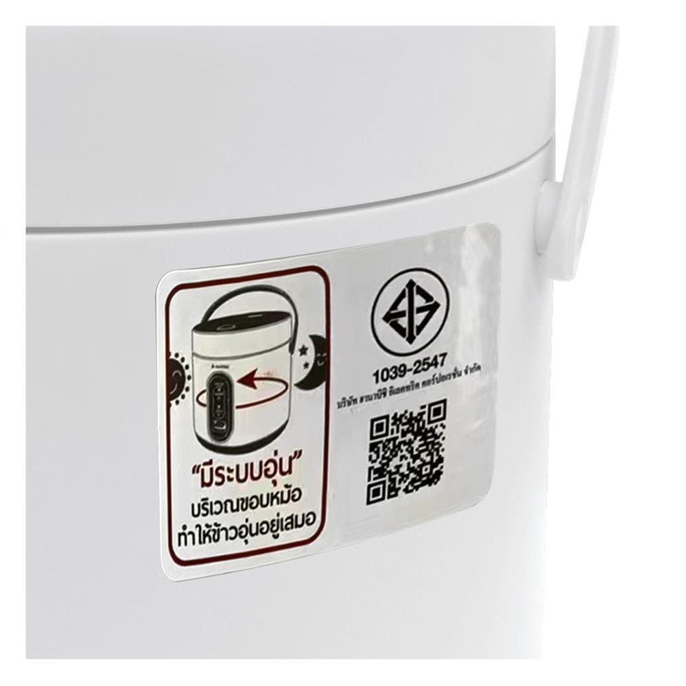 หม้อหุงข้าว MANUAL HANABISHI HAP-170 1 ลิตร สีขาว