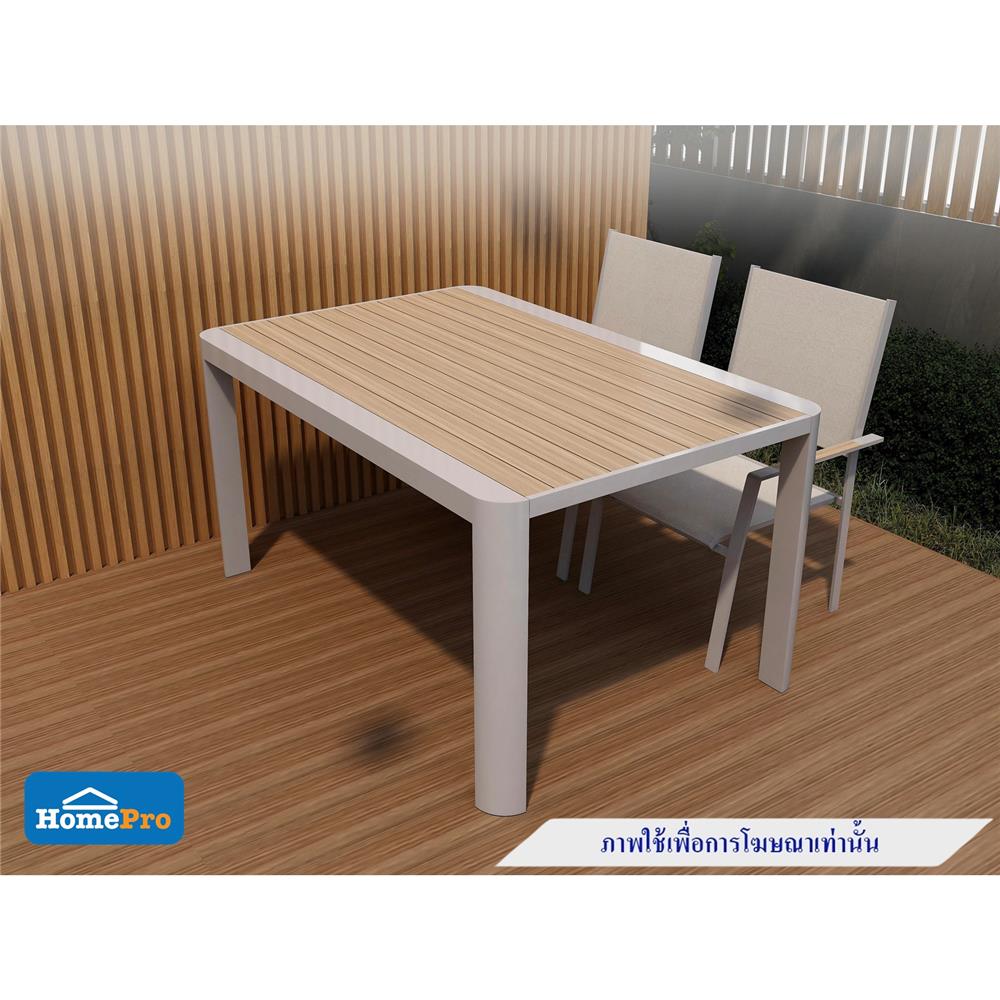 โต๊ะสนาม BENETTA NICHOLAS สีขาว