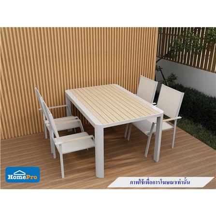 โต๊ะสนาม BENETTA NICHOLAS สีขาว_7