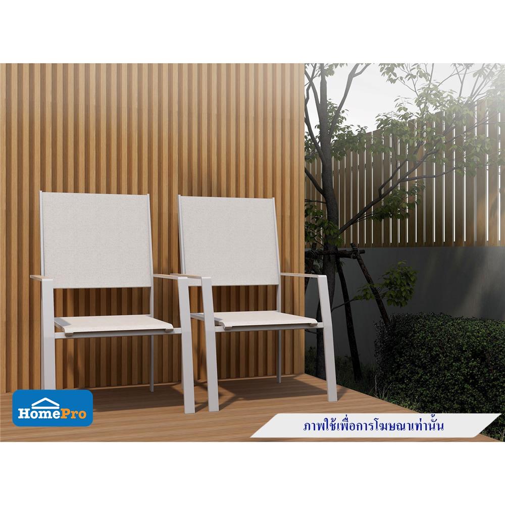 เก้าอี้สนาม BENETTA NICHOLAS สีขาว