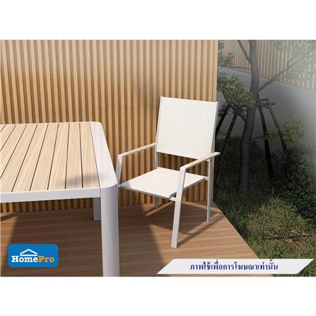 เก้าอี้สนาม BENETTA NICHOLAS สีขาว_7