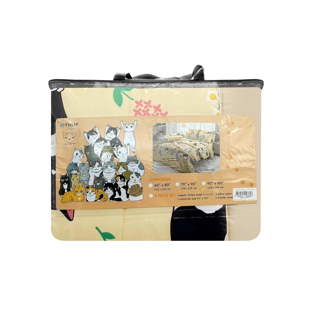 ผ้านวม TULIP ทูนหัวของบ่าว 60X80 นิ้ว 60207-DLC141