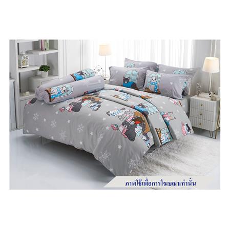 ชุดผ้าปูที่นอน 5 ฟุต 5 ชิ้น TULIP ทูนหัวของบ่าว 60013-DLC144_0