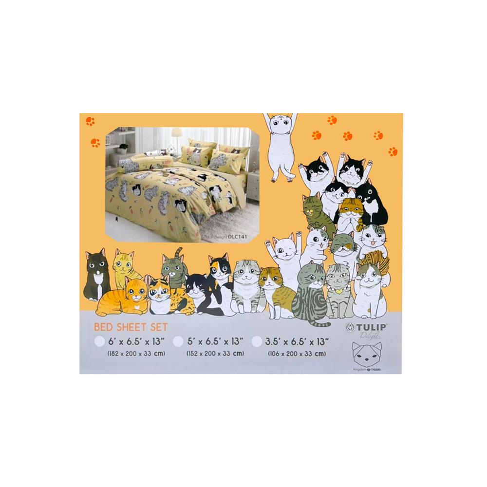 ชุดผ้าปูที่นอน 6 ฟุต 5 ชิ้น TULIP ทูนหัวของบ่าว 60012-DLC141