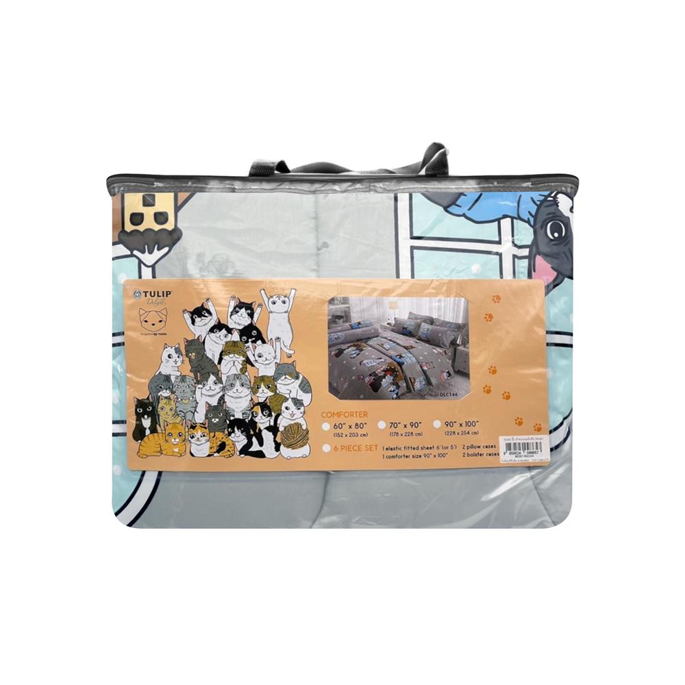 ผ้านวม TULIP ทูนหัวของบ่าว 60X80 นิ้ว 60207-DLC144
