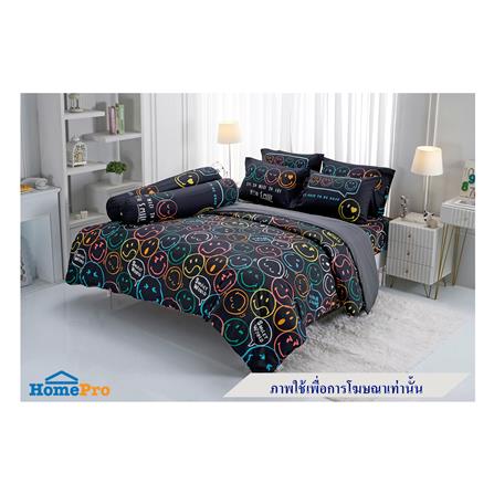 ผ้านวม TULIP SMILEY 60X80 นิ้ว 60207-DLC146_3
