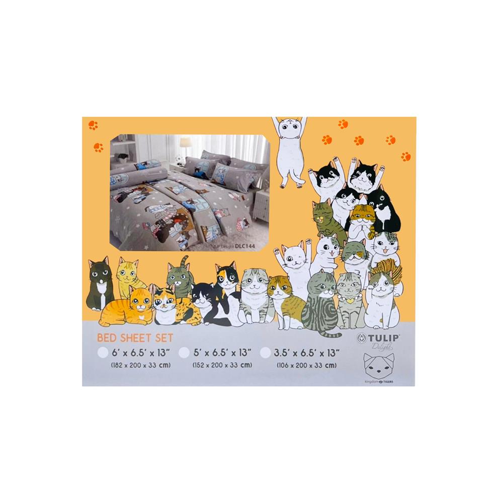 ชุดผ้าปูที่นอน 6 ฟุต 5 ชิ้น TULIP ทูนหัวของบ่าว 60012-DLC144