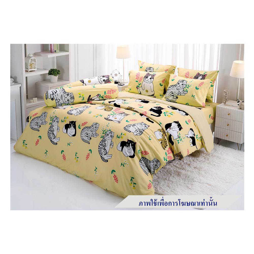 ชุดผ้าปูที่นอน 3.5 ฟุต 3 ชิ้น TULIP ทูนหัวของบ่าว 60014-DLC141