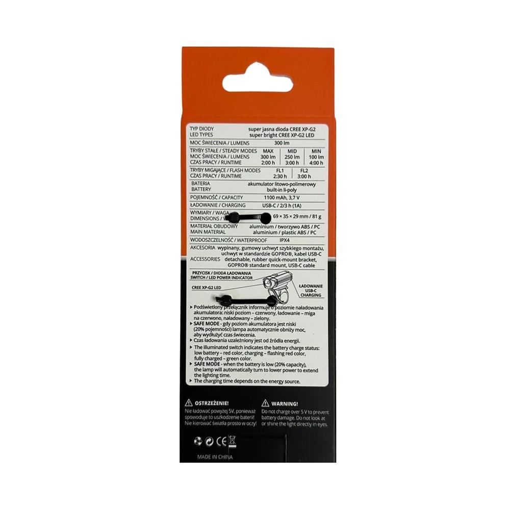 ไฟหน้าจักรยาน SUPER D S2113