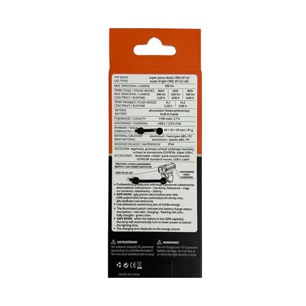 ไฟหน้าจักรยาน SUPER D S2113_4