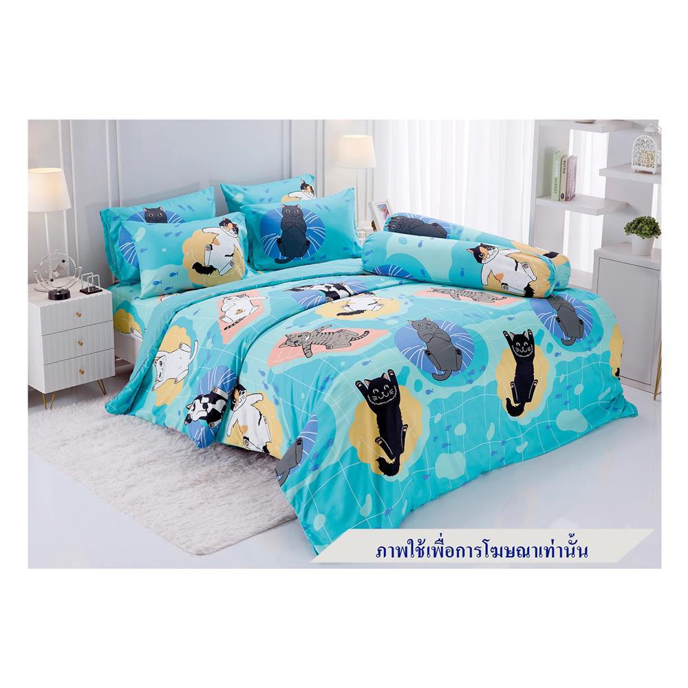 ชุดผ้าปูที่นอน 3.5 ฟุต 3 ชิ้น TULIP ทูนหัวของบ่าว 60014-DLC142