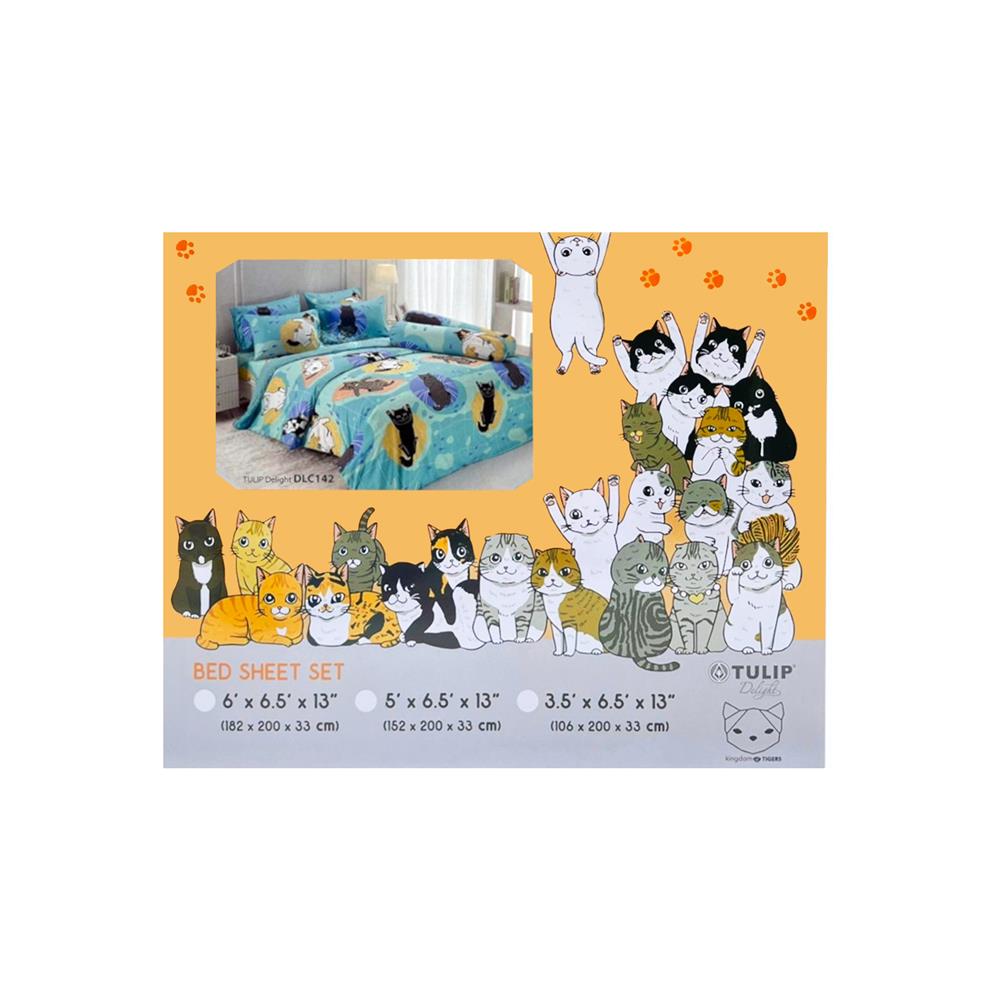 ชุดผ้าปูที่นอน 3.5 ฟุต 3 ชิ้น TULIP ทูนหัวของบ่าว 60014-DLC142