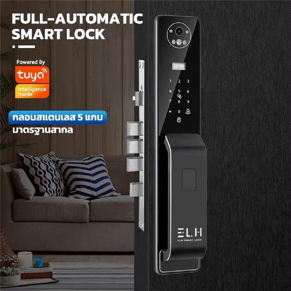 กลอนดิจิตอล ELH V800 สีดำ
