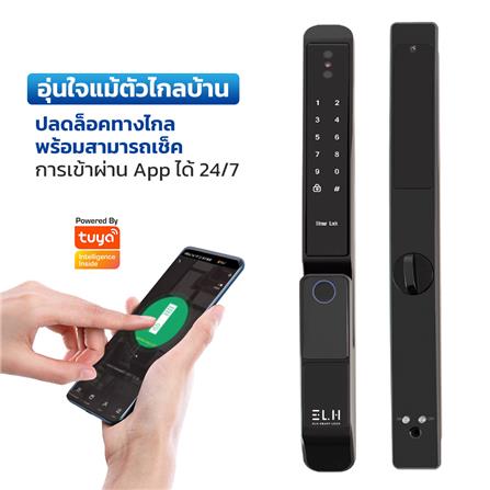 กลอนดิจิตอล ELH S3 ULTRA SLIM สีดำ_2