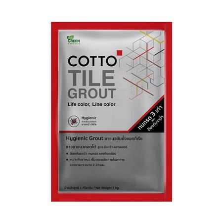 กาวยาแนวยับยั้งแบคทีเรีย COTTO สีเทาแกรนิต 1 กก.