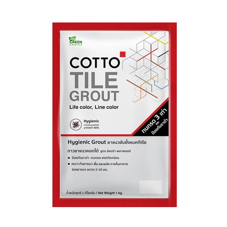 กาวยาแนวยับยั้งแบคทีเรีย COTTO สีขาว 1 กก.