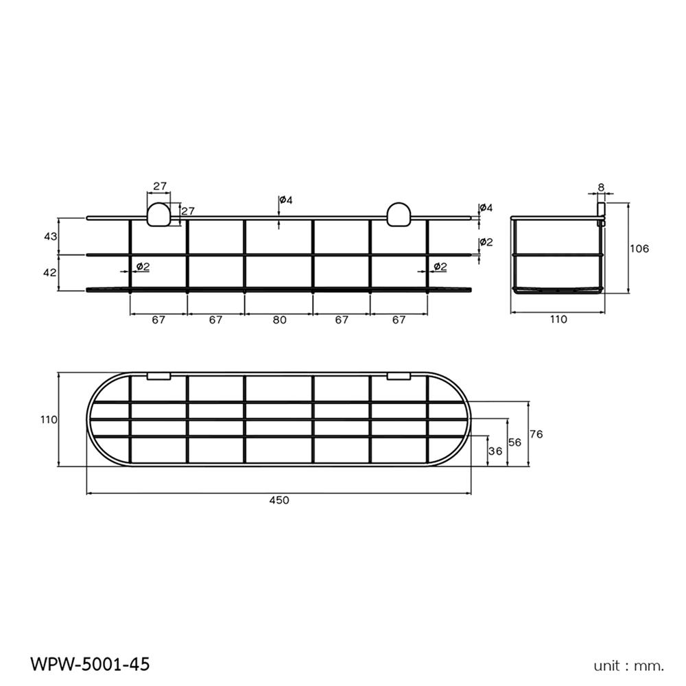 ตะแกรงวางของ WS WPW-5001-45 สเตนเลส