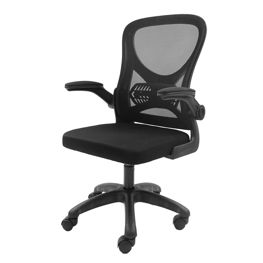 เก้าอี้สำนักงาน MODENA YUU สีดำ