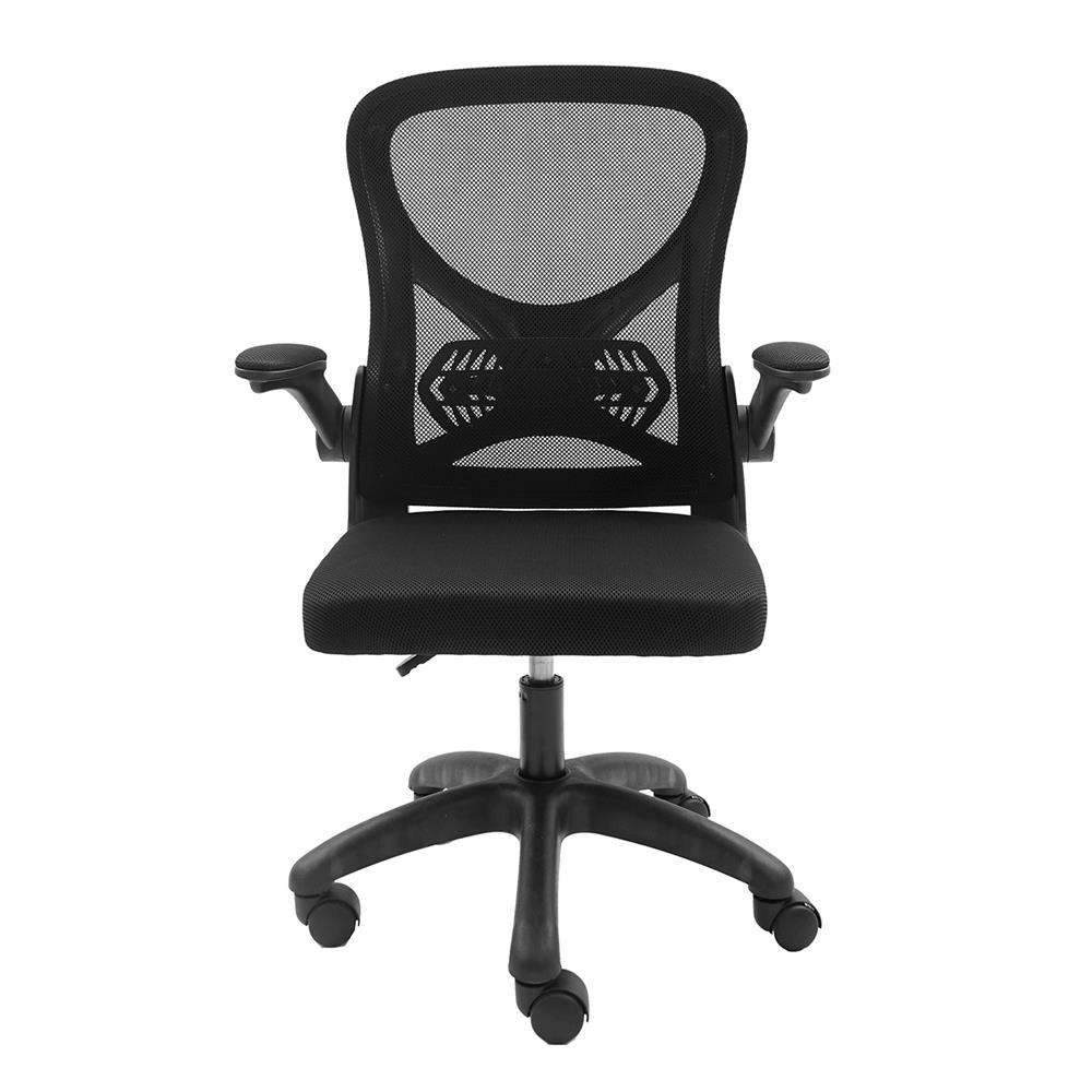 เก้าอี้สำนักงาน MODENA YUU สีดำ