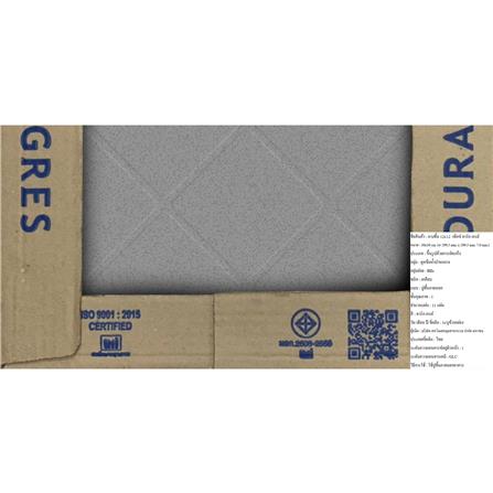 กระเบื้องพื้น 12x12 นิ้ว DURAGRES เท็กซ์ เทาเข้ม A 1 ตร.ม._4