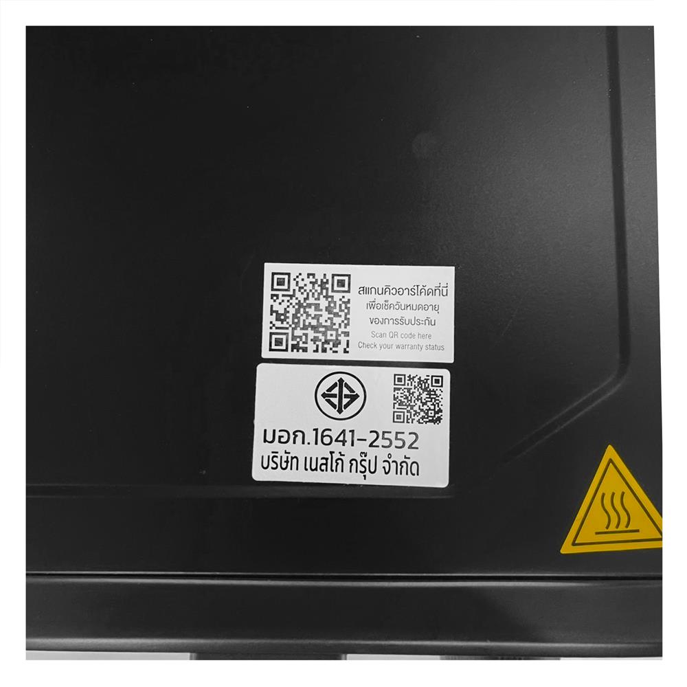 เตาอบเล็กแมนนวล NIKITO OV1600 NKOV02 30 ลิตร