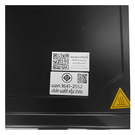 เตาอบเล็กแมนนวล NIKITO OV1600 NKOV02 30 ลิตร_8