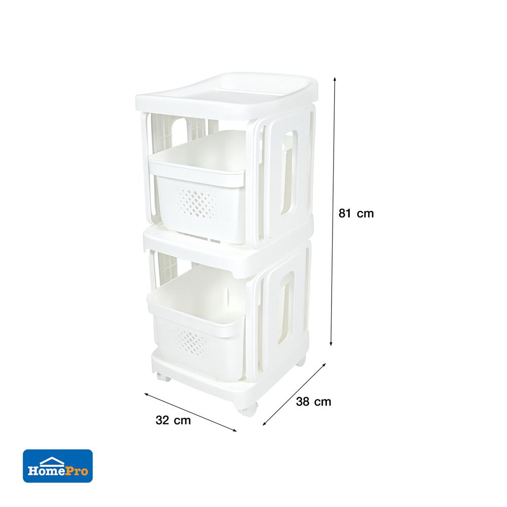 ชั้นลิ้นชัก 2 ชั้น STACKO GENTLE 32x38x81 ซม. สีขาว