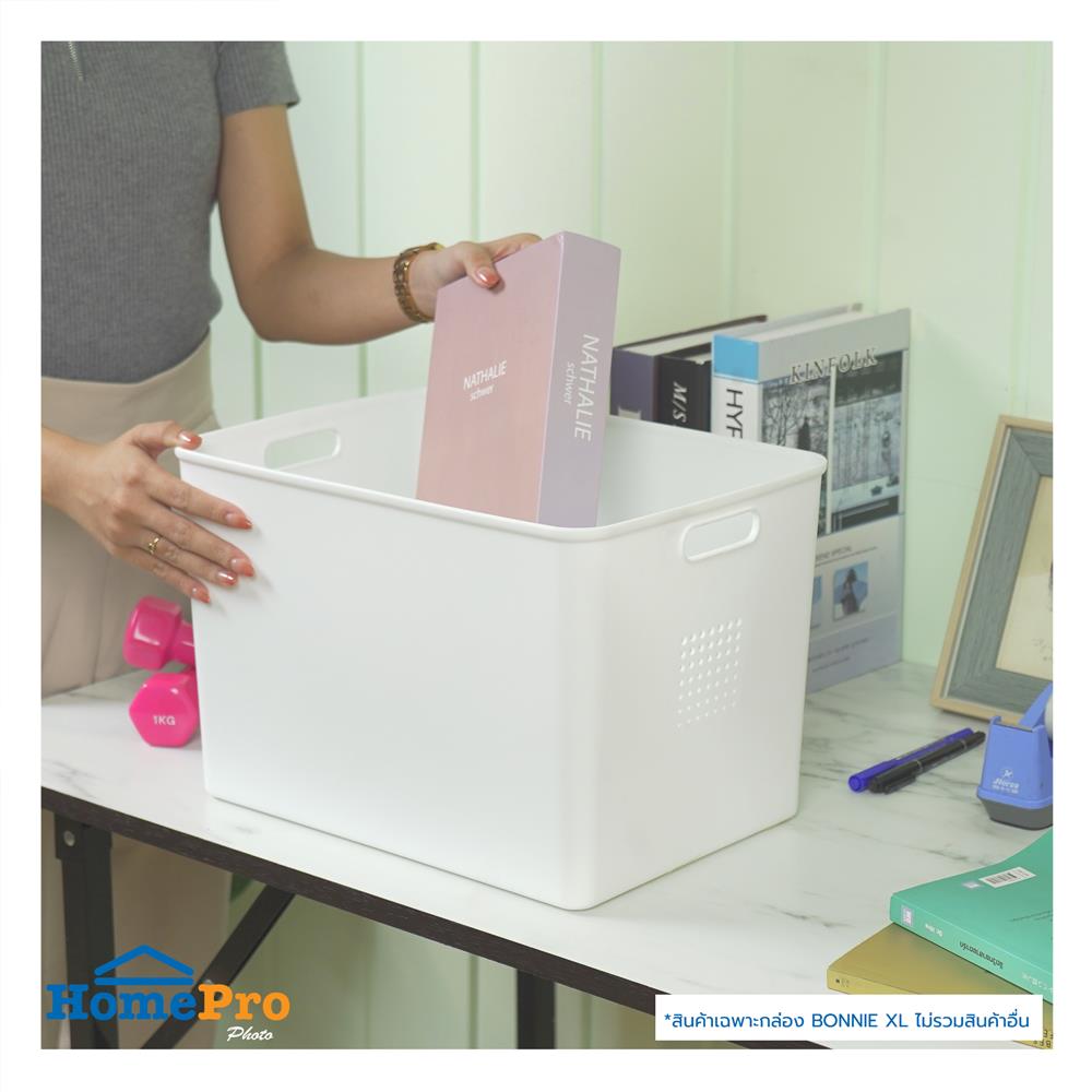กล่องอเนกประสงค์ STACKO BONNIE XL 36x25.5x23.5 ซม. สีขาว